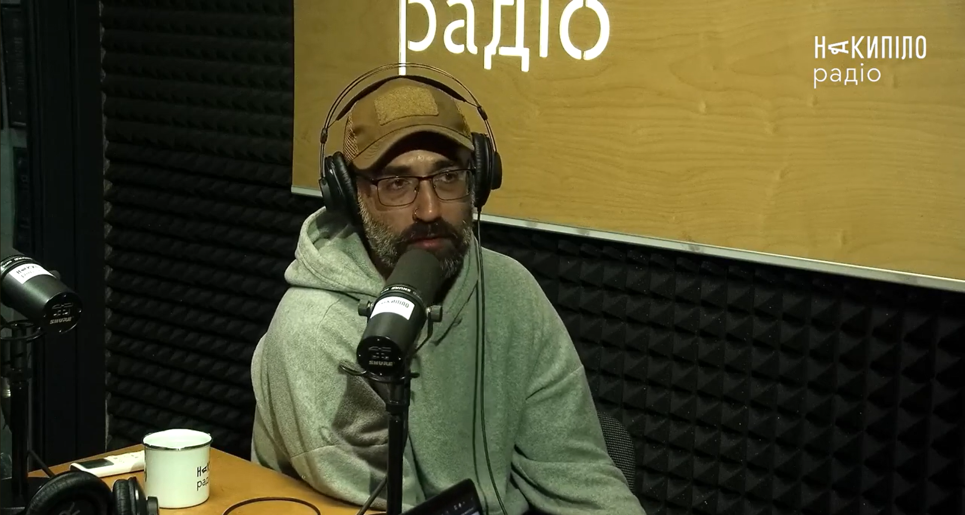 Тло