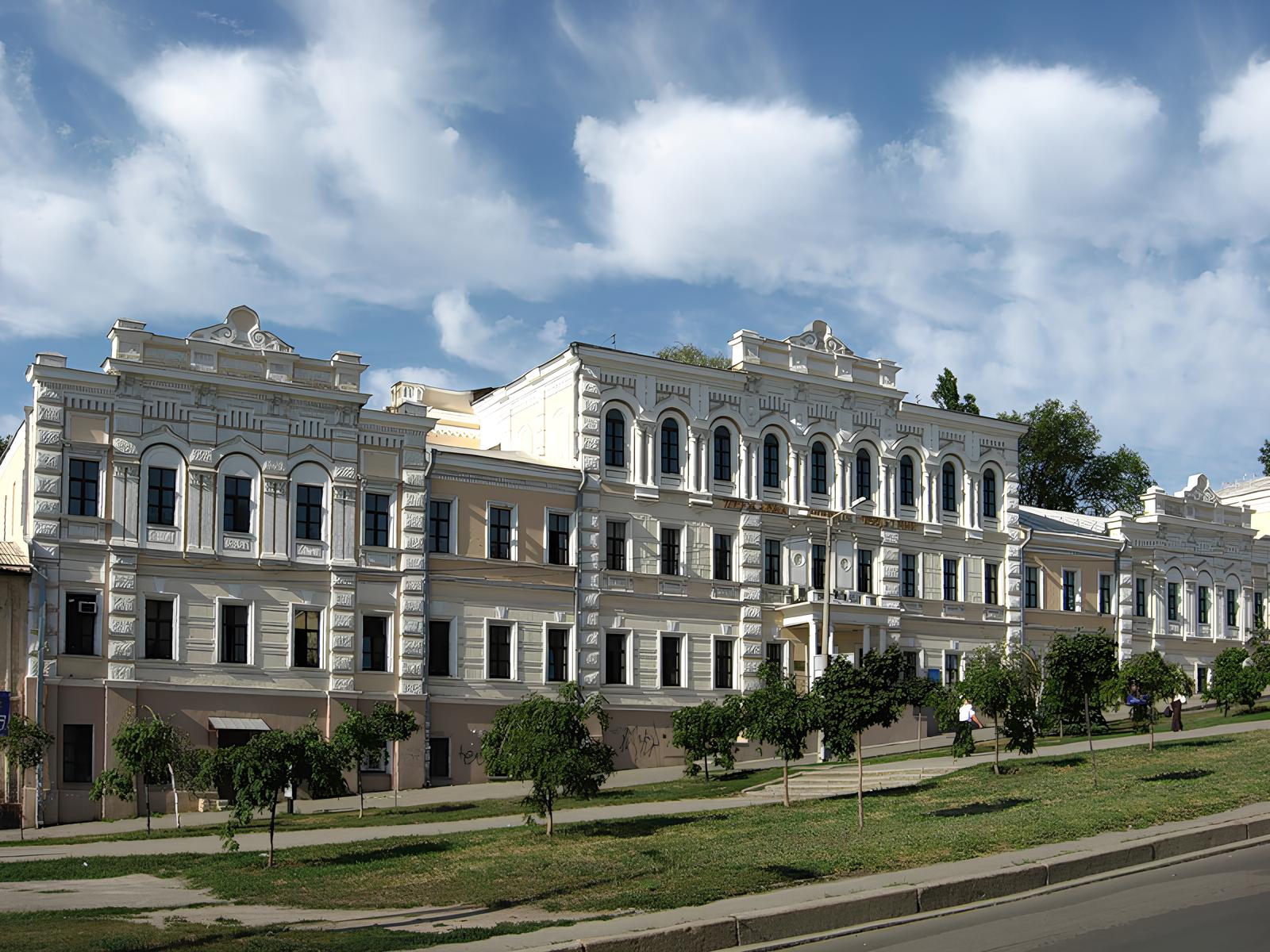 Тло