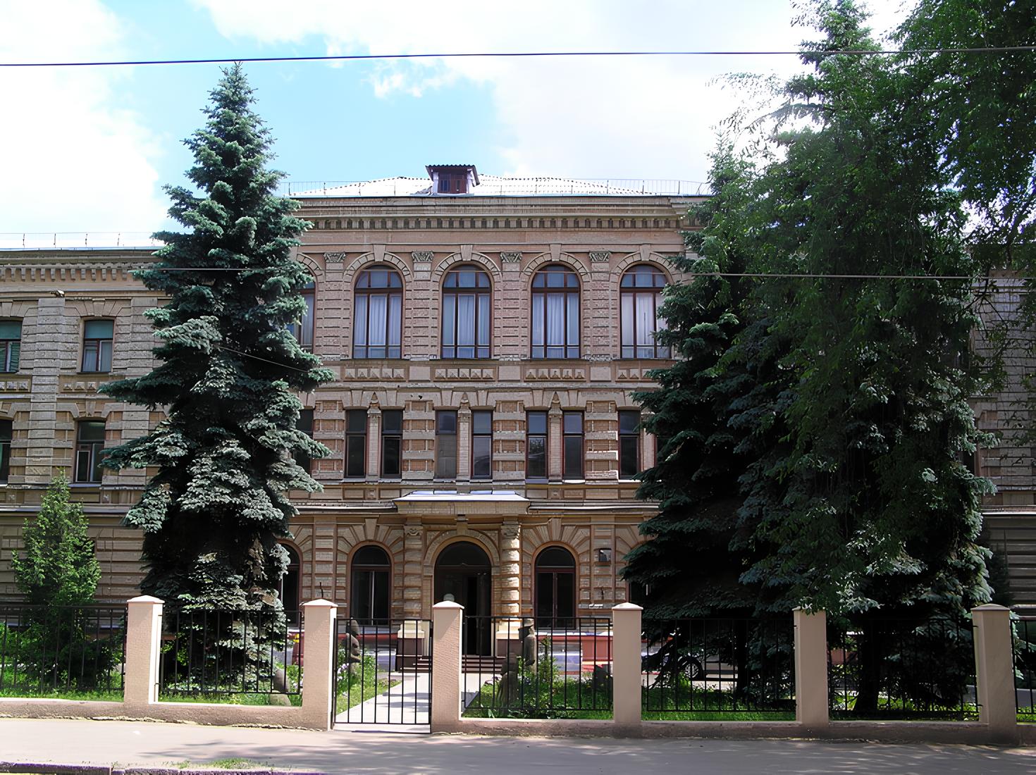 Тло