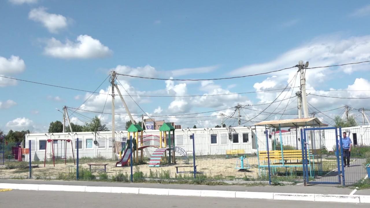 Тло