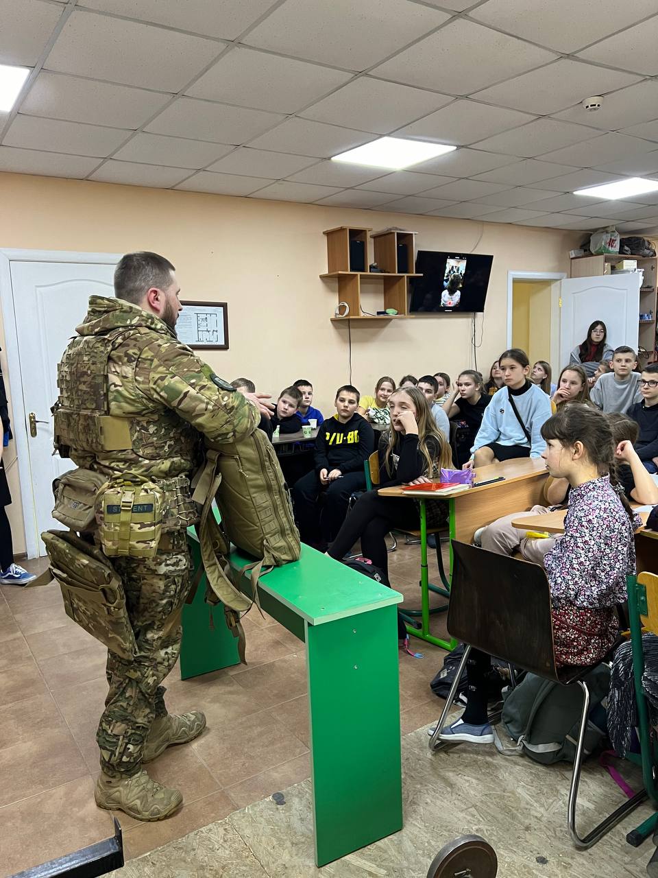 Тло