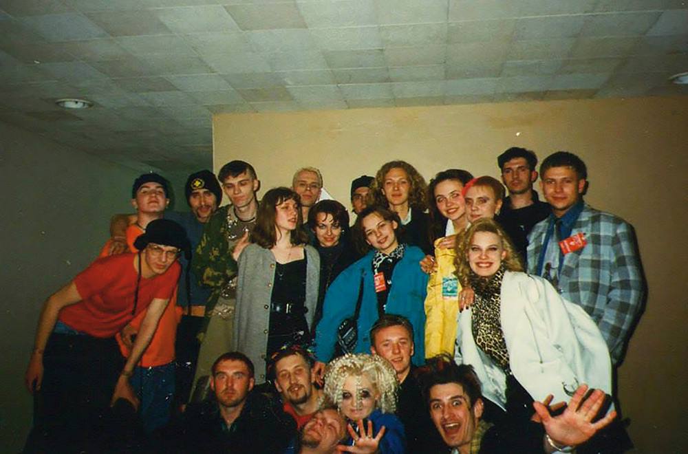 Тло