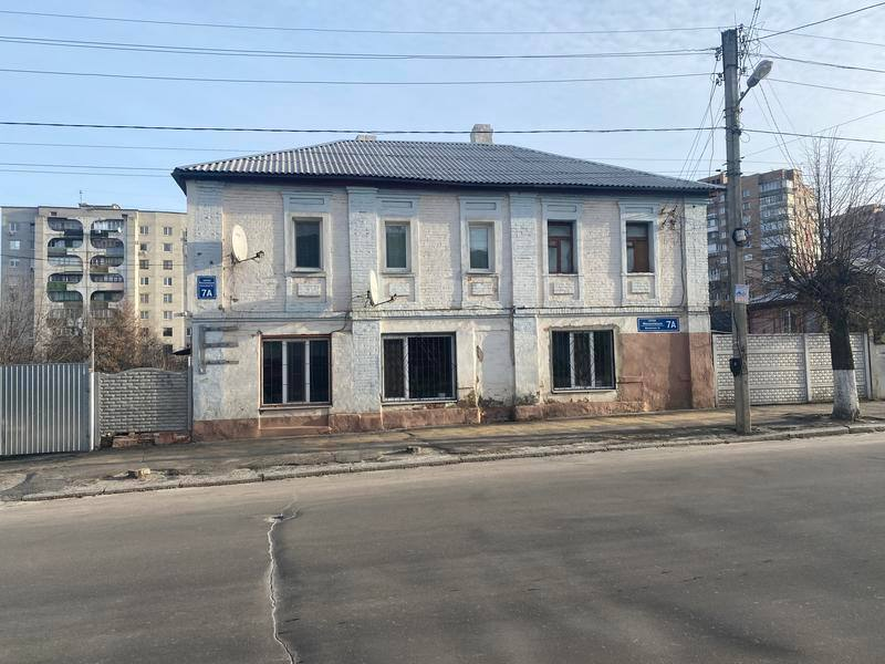 Тло