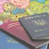 Рада підтримала закон про множинне громадянство: що змінюється