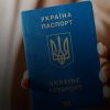 Дерусифікація імен в Україні: чи легко змінити ім’я?
