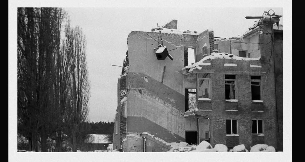 Тло