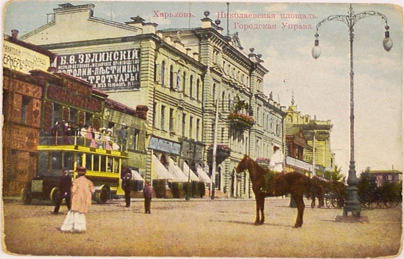Тло