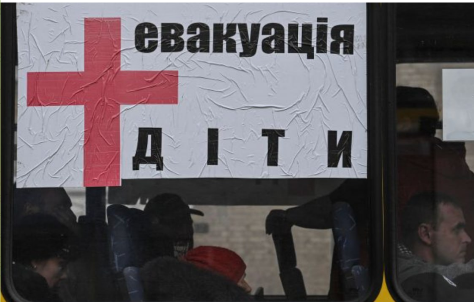 Тло