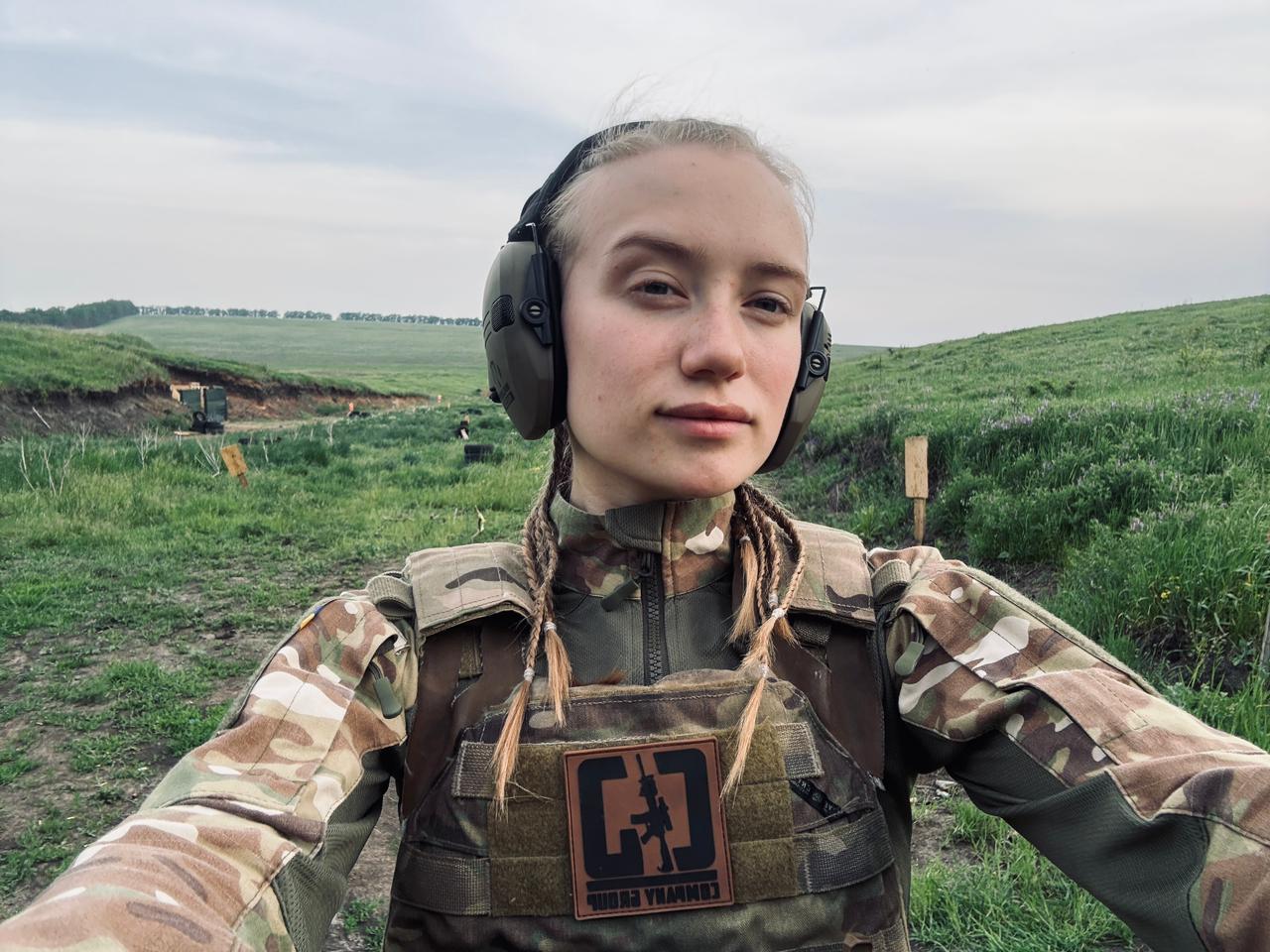 Тло