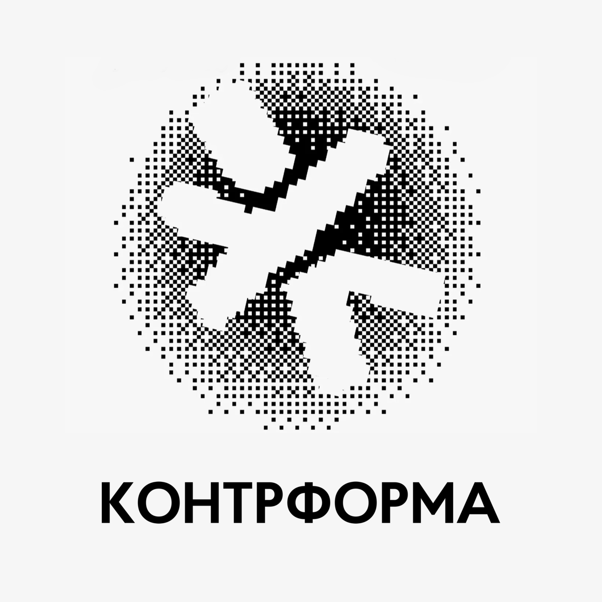 Тло
