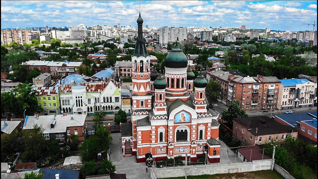 Тло
