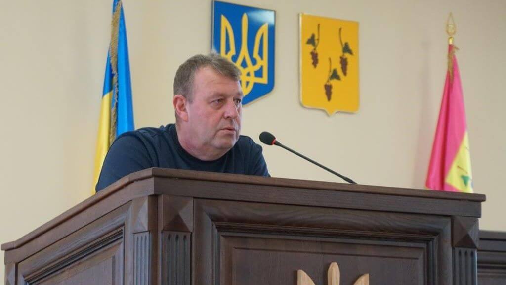 Тло
