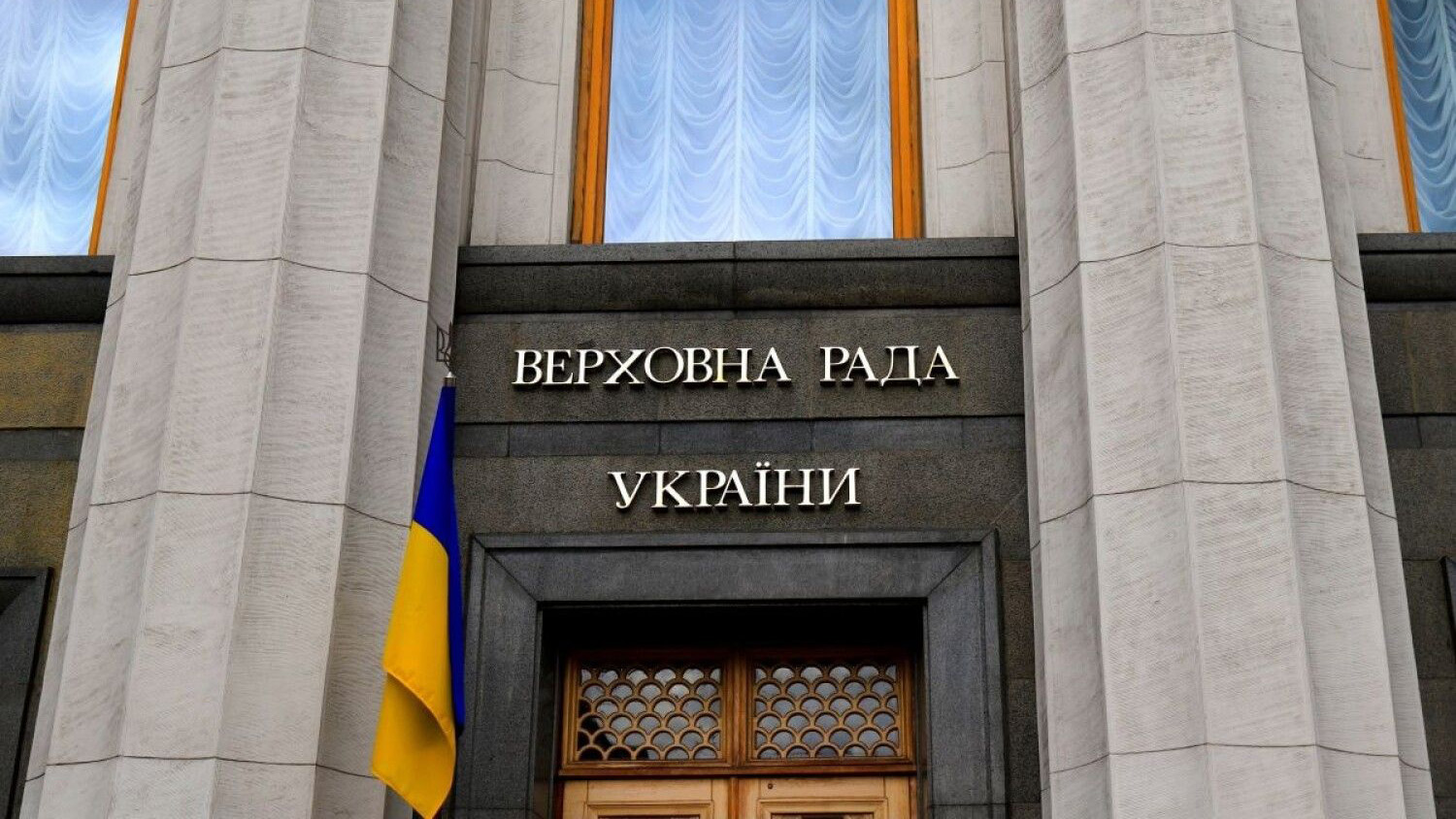 Тло