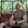 Перун: чому ворог прорвався під Добропіллям і як дається взнаки тривала розлука військових із сім’ями