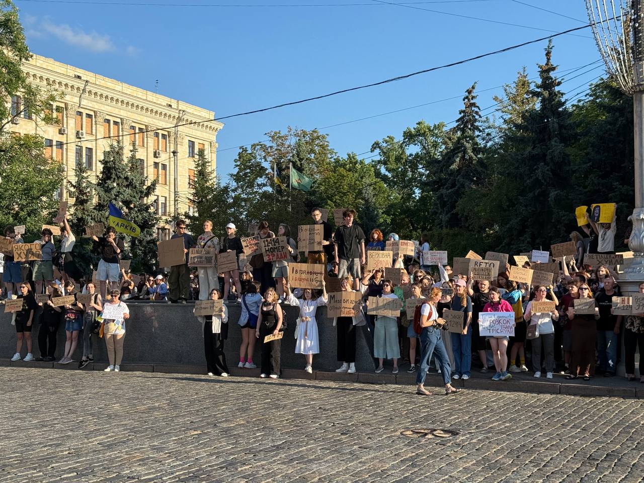 Тло