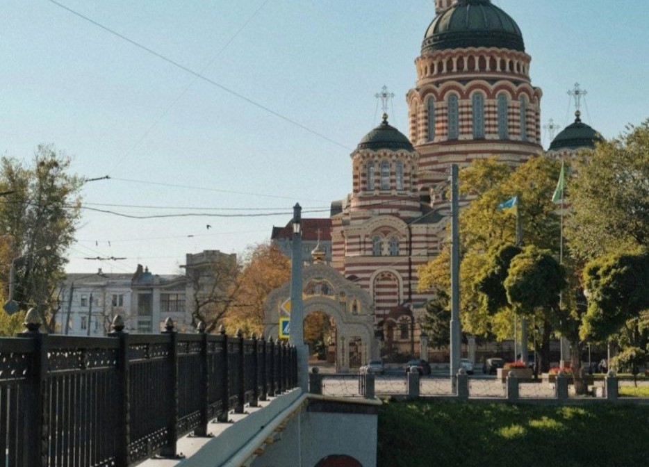 Тло