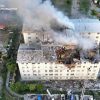 Обстріл Харкова 18 серпня: що відомо про наслідки