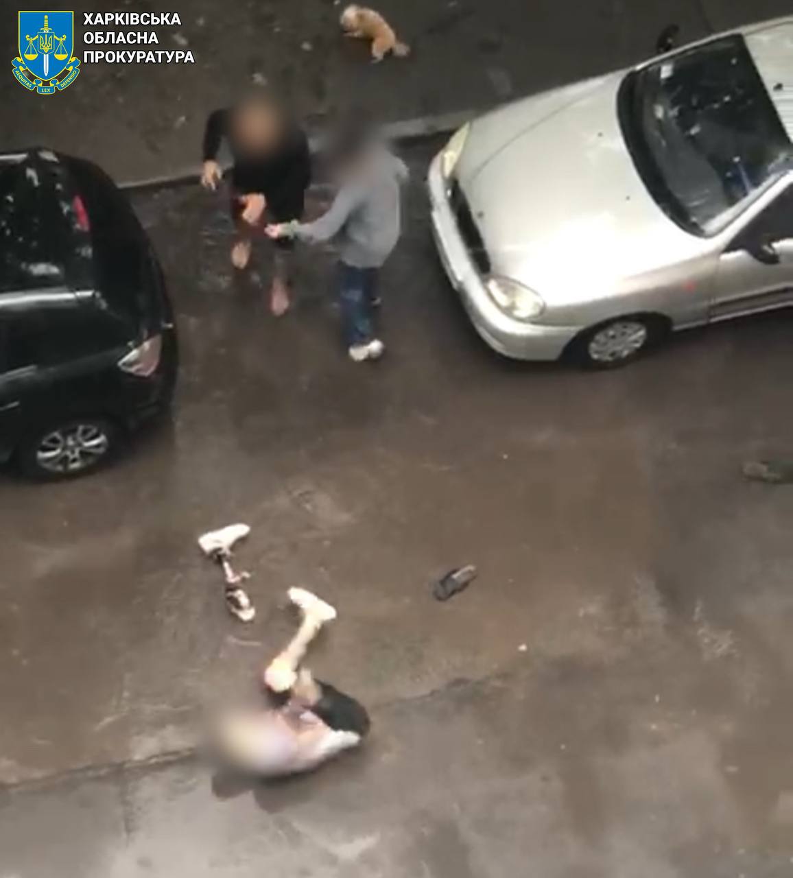 Тло
