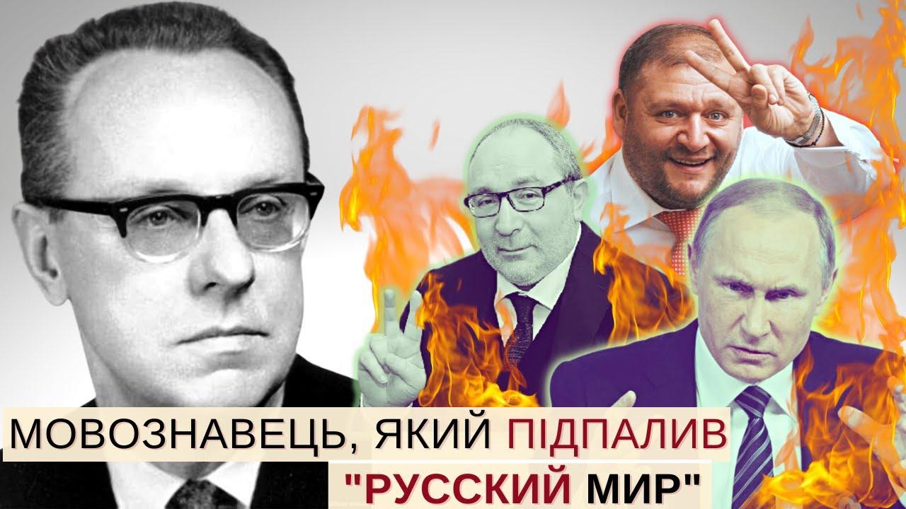 Тло