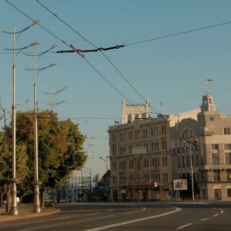 Тло