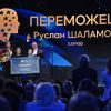 Харківський учитель Руслан Шаламов про перемогу в конкурсі Global Teacher Prize Ukraine — 2025