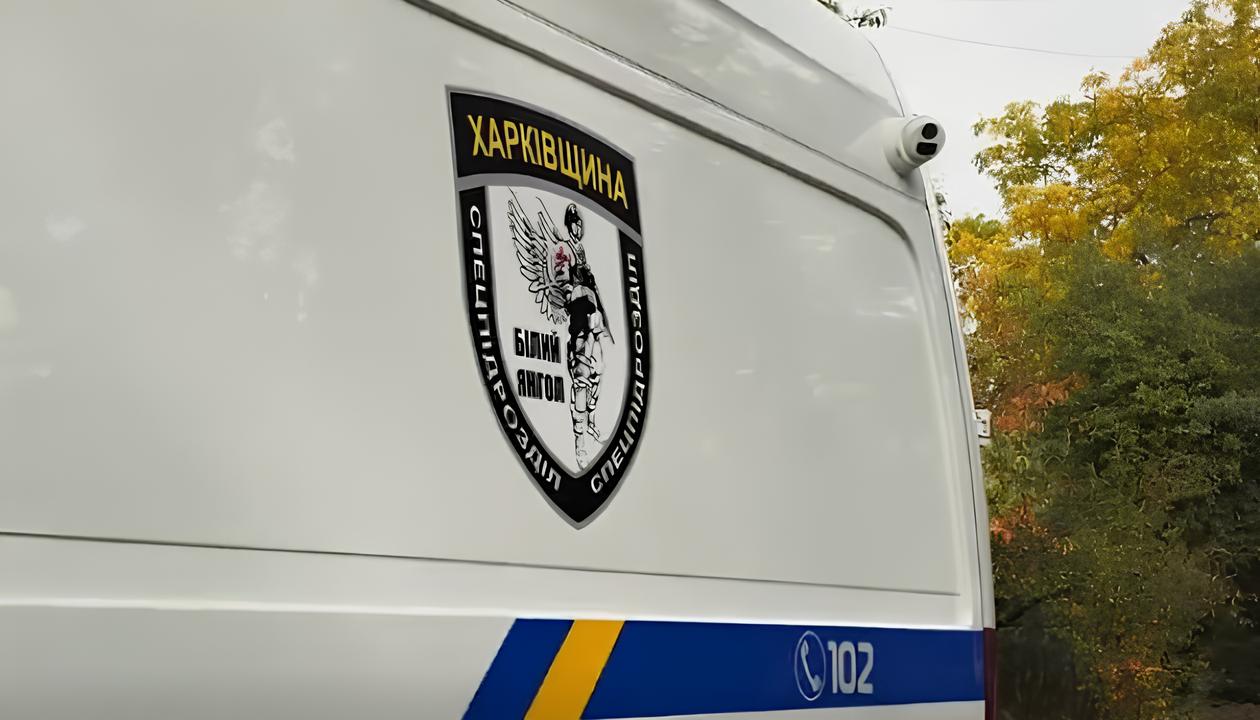 Тло