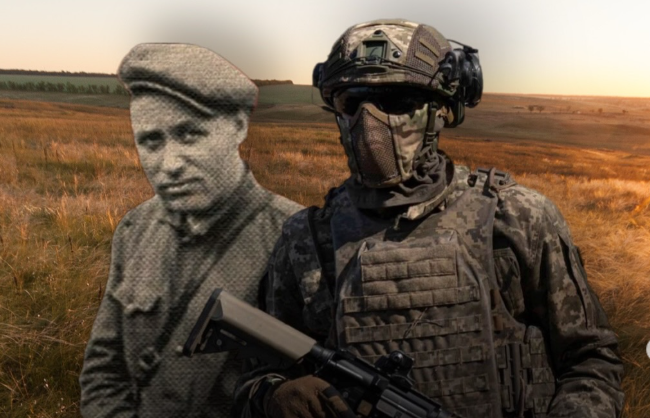 Тло