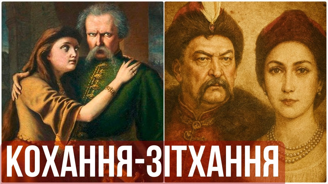 Тло