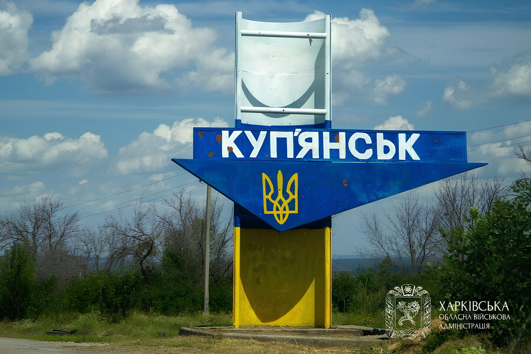 Тло