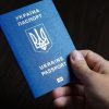 Як відновити паспорт переселенцям