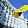 Рада прибрала російську з переліку загрожених мов