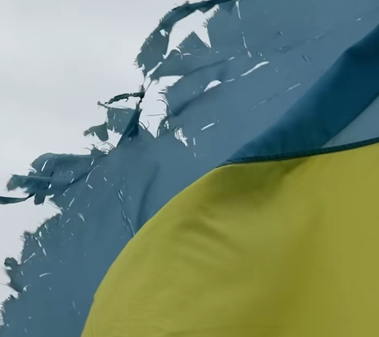 Тло