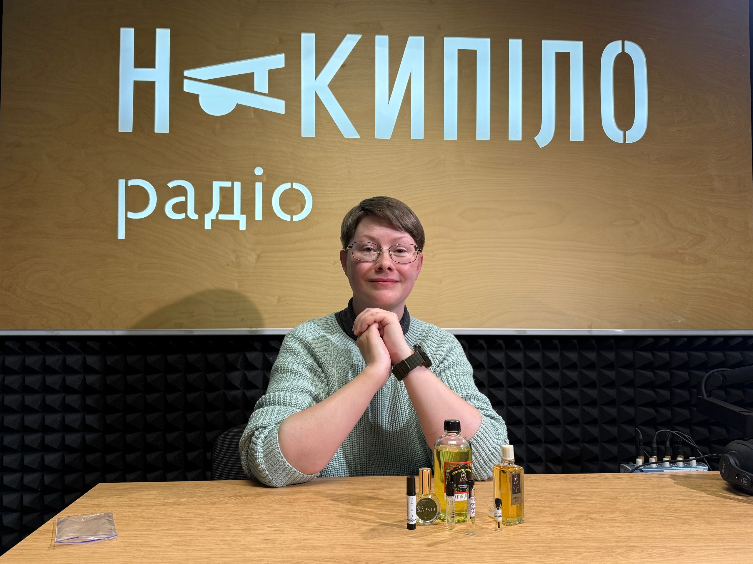 Тло