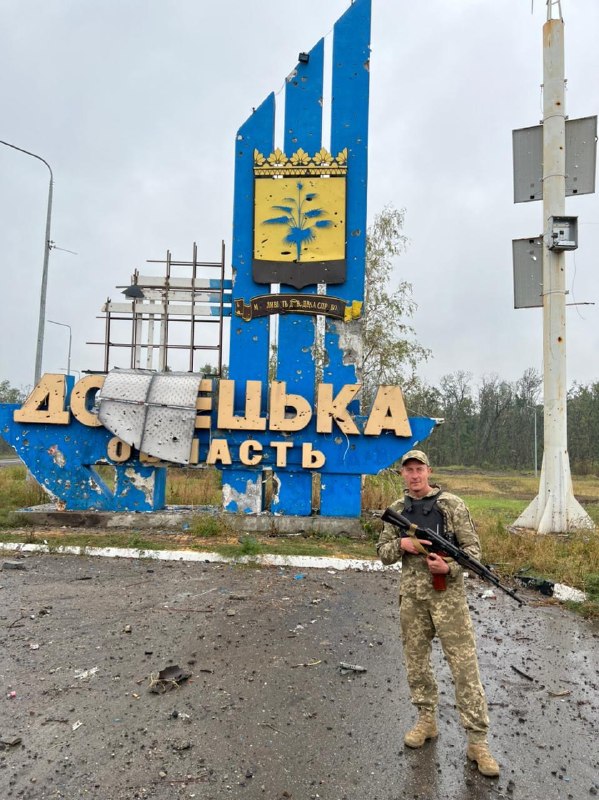 Тло