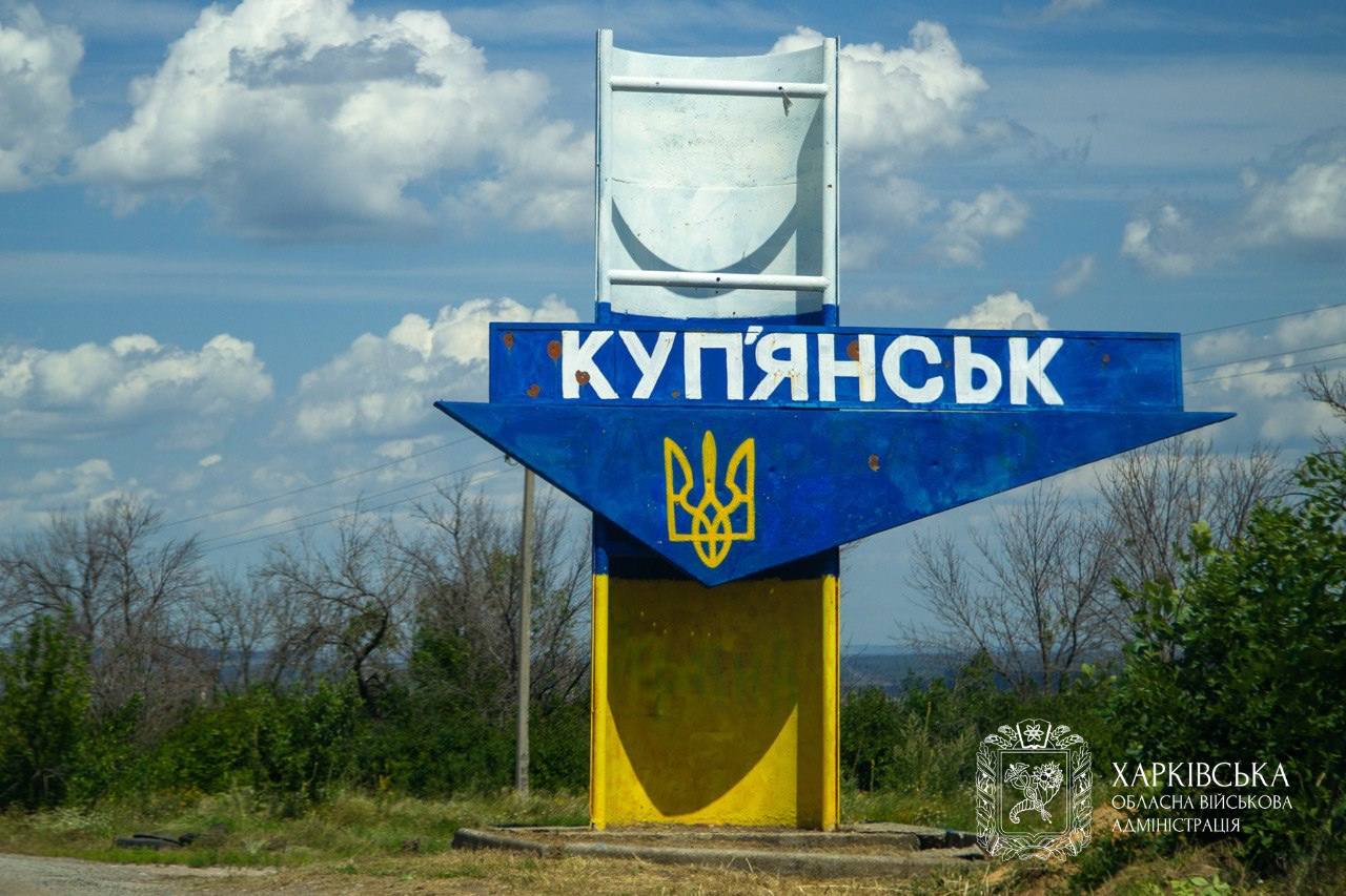 Тло