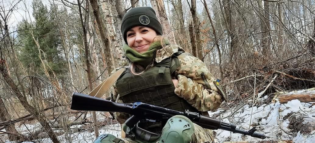 Тло