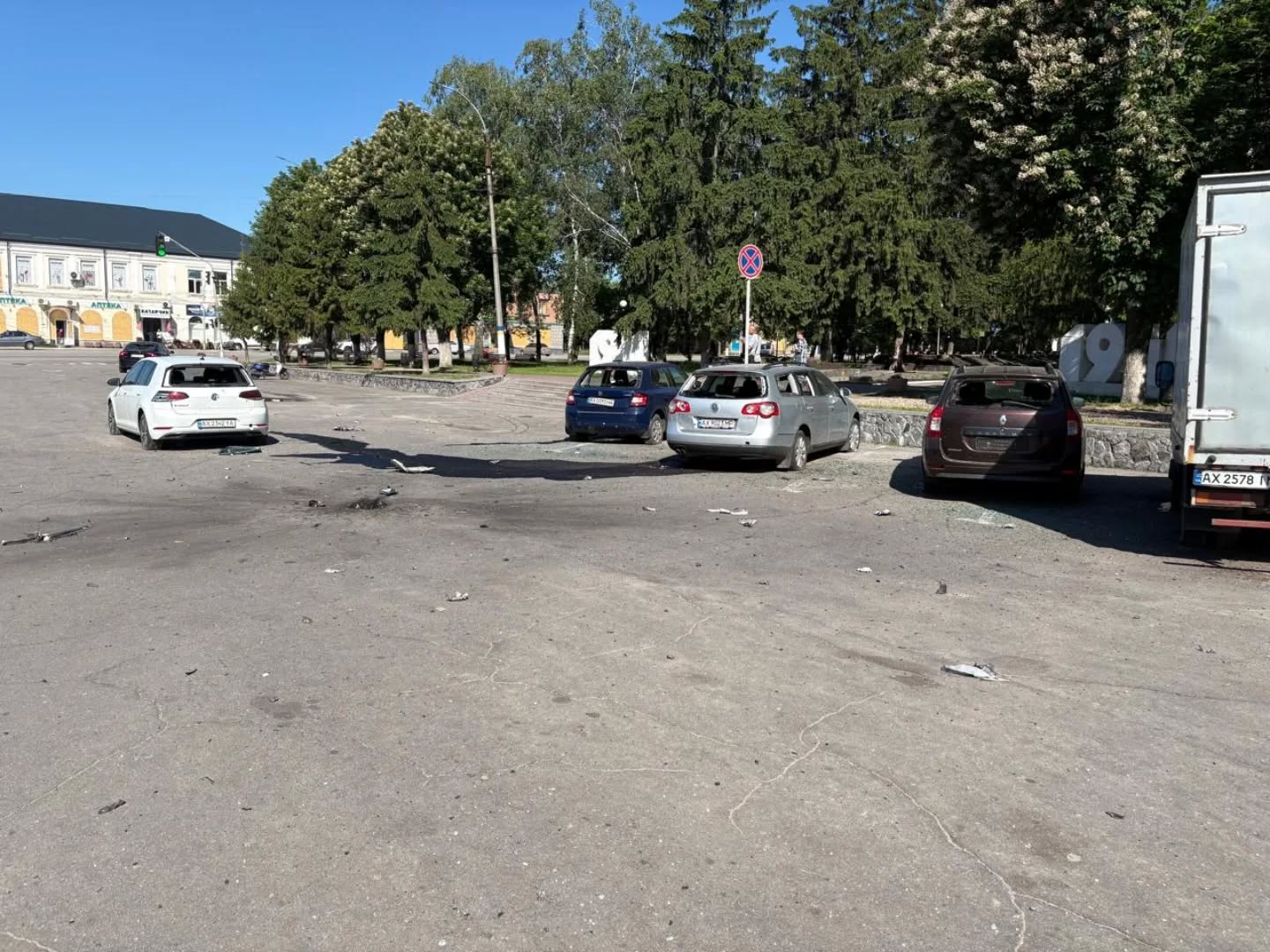 Тло