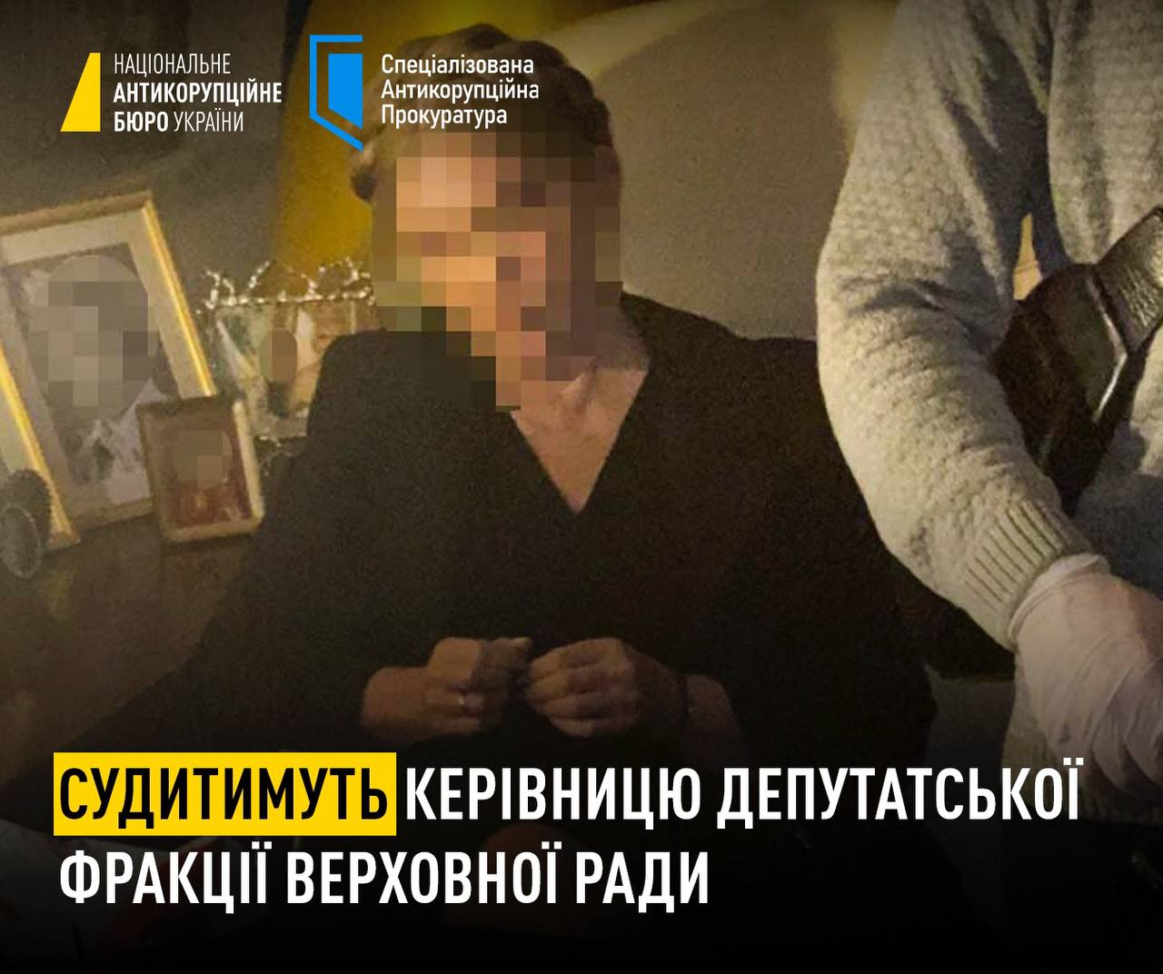 Тло