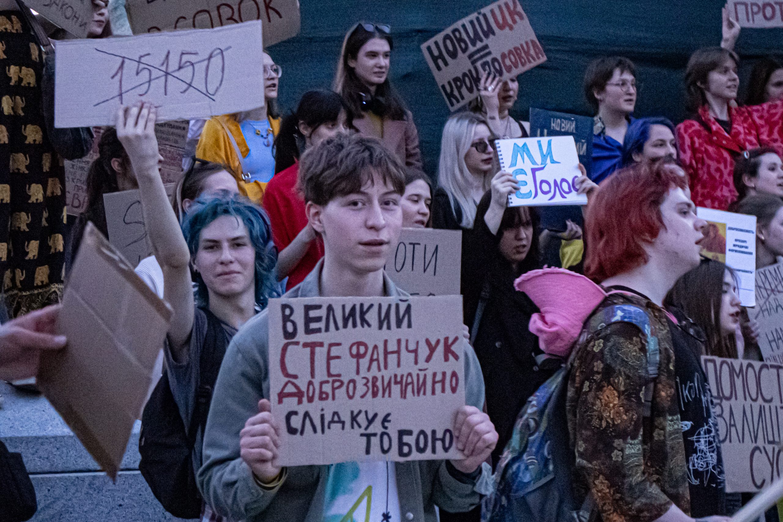 Тло