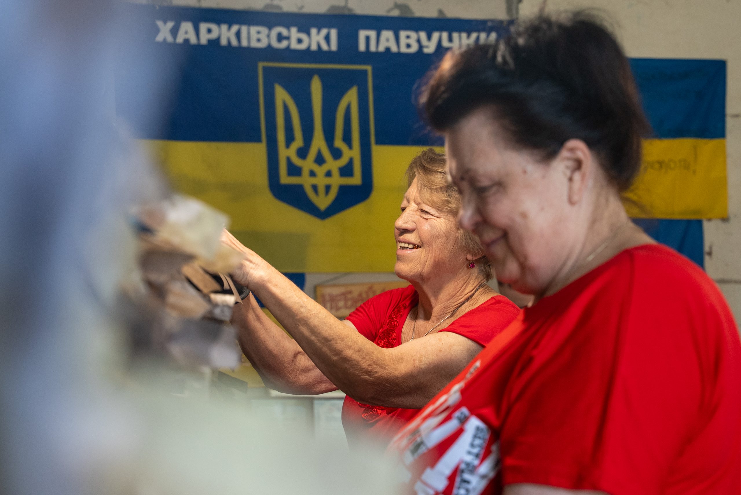 Тло