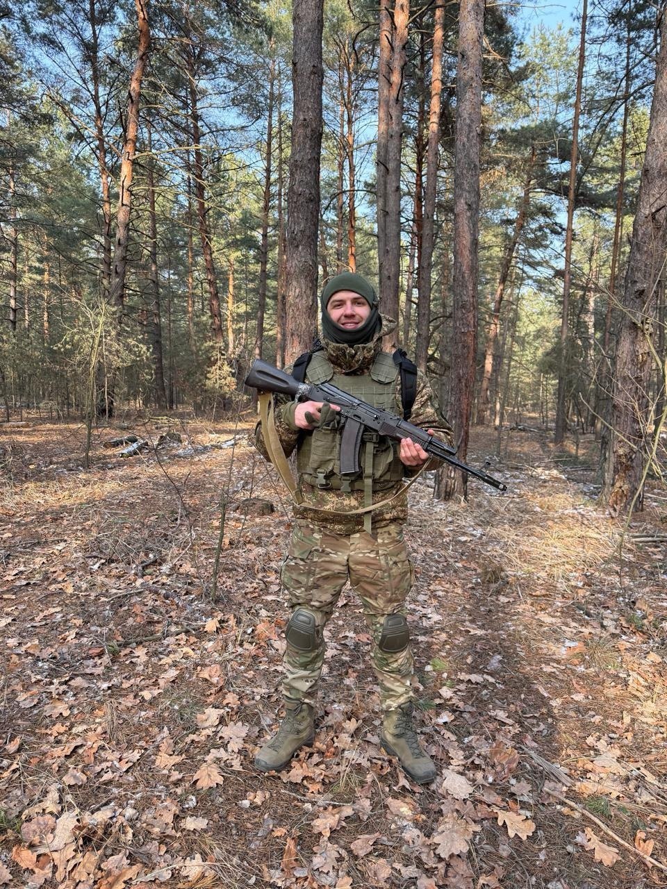 Тло