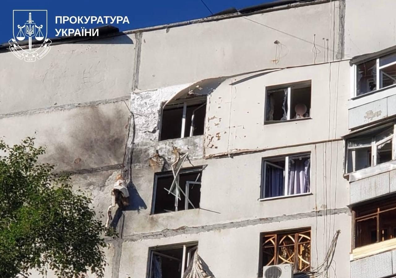Тло