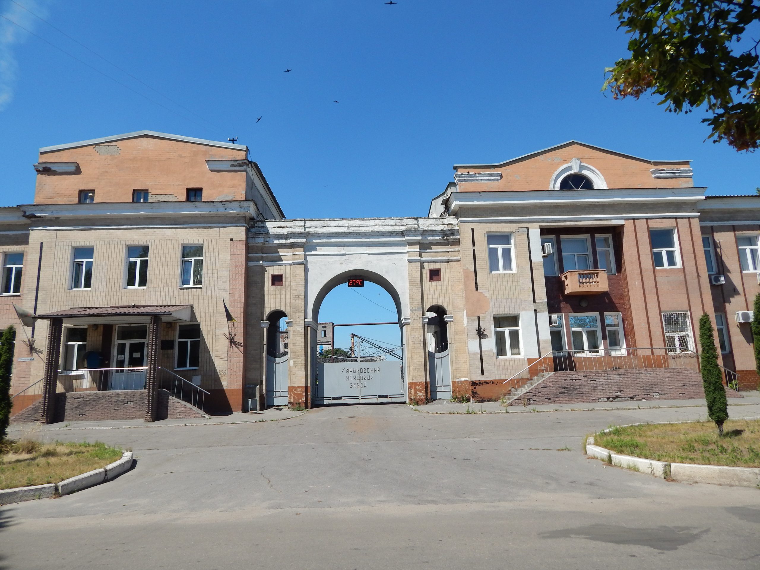 Тло
