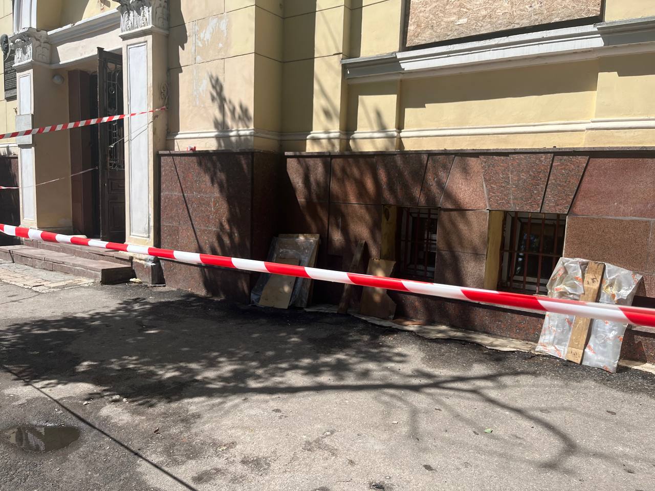 Тло