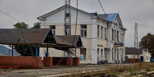 Тло