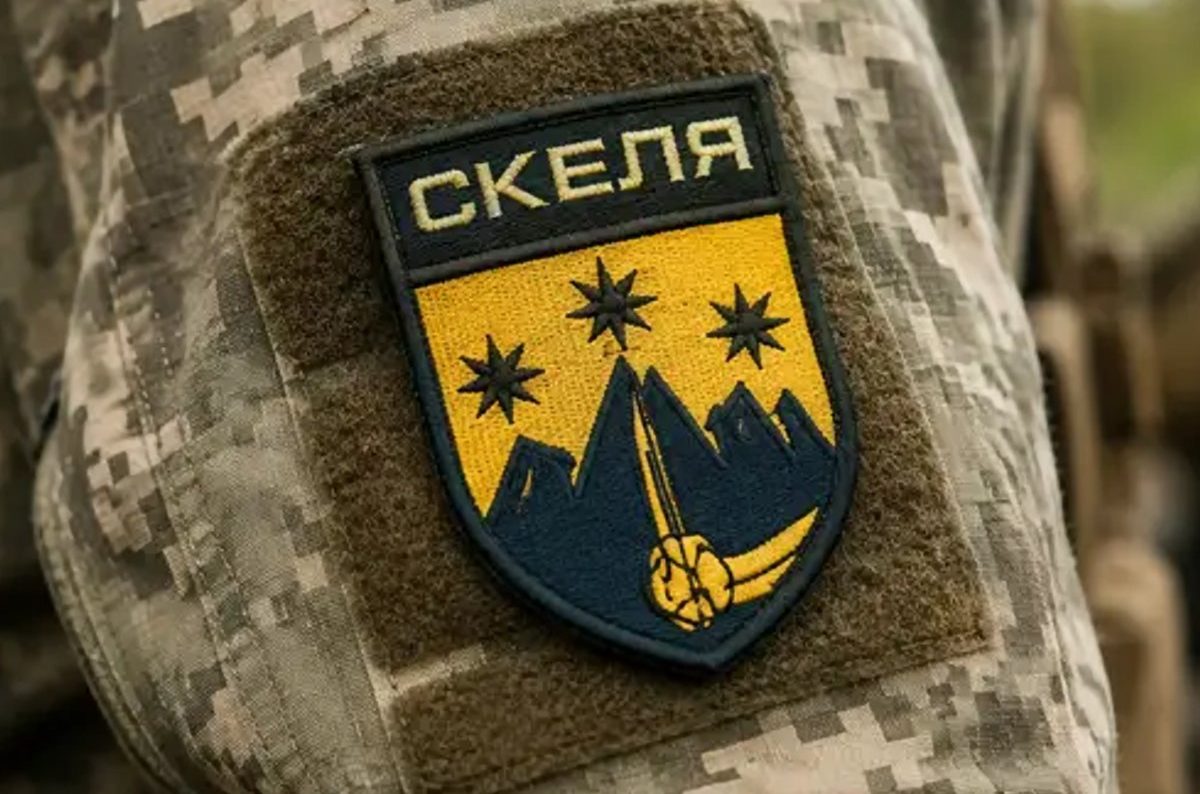 Тло