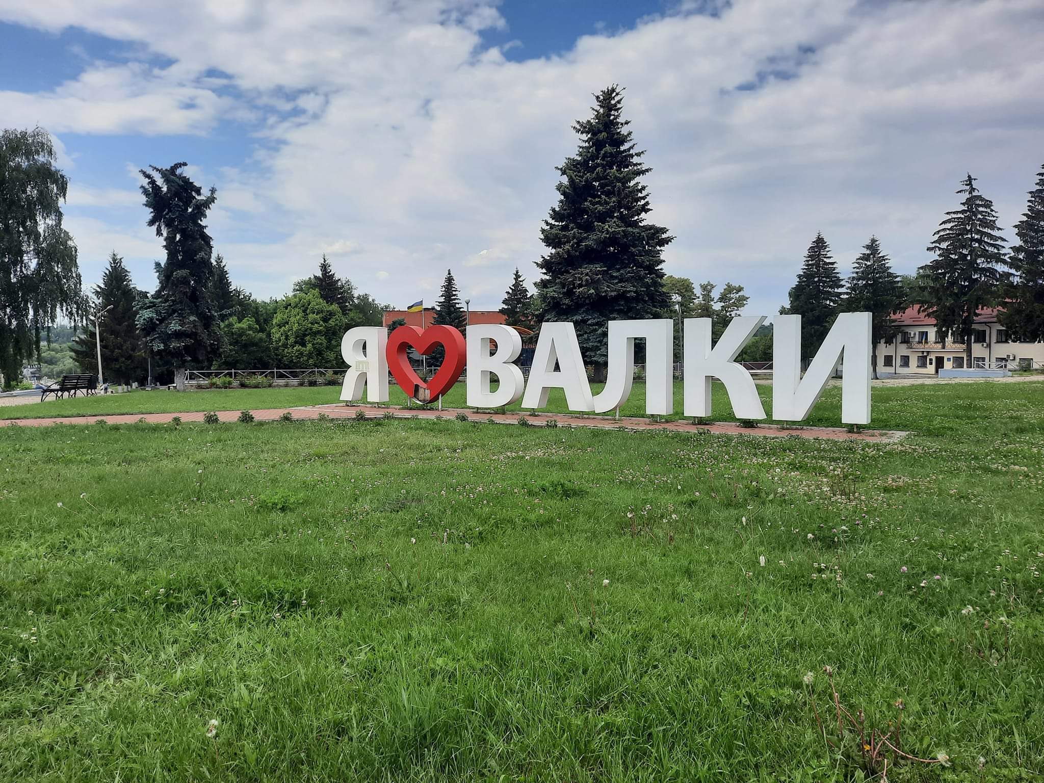 Тло