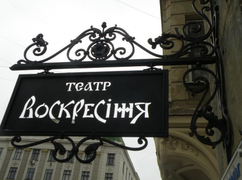 Тло