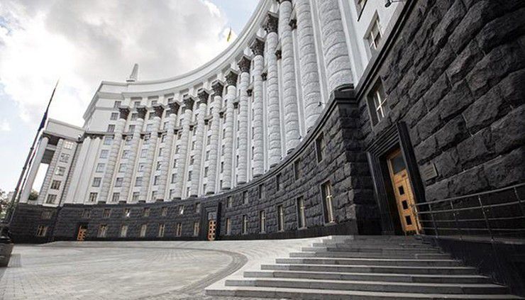 Тло
