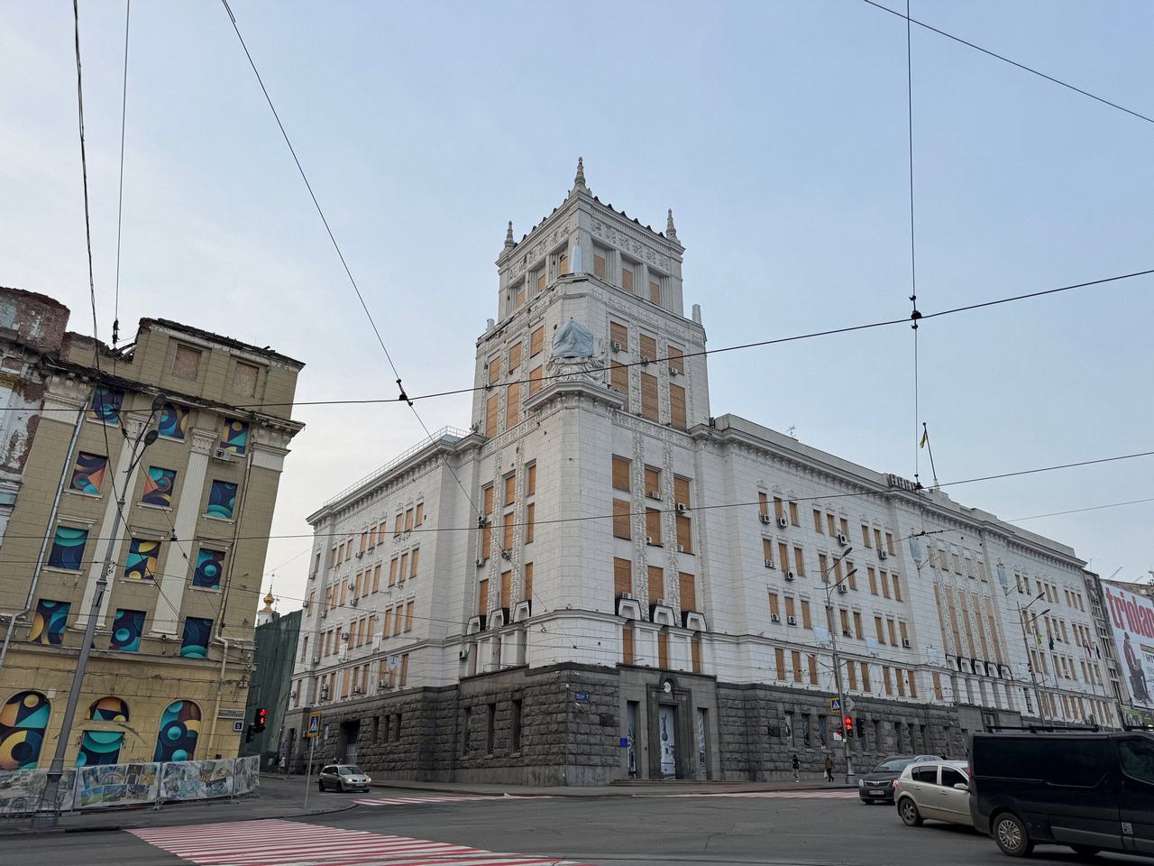 Тло